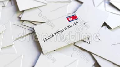 带有朝鲜邮票的<strong>信件</strong>和其他<strong>信件</strong>。 国际邮件相关概念三维动画